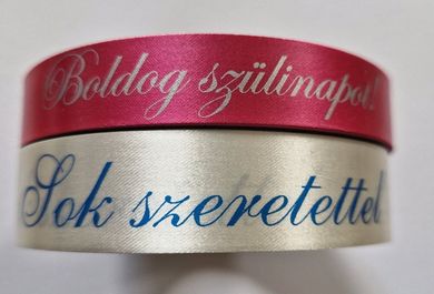 Egyedi szalag gyártás, díszszalag készítés